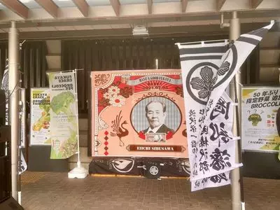 道の駅 おかべ