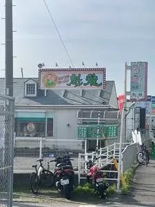 魁龍 博多本店（カイリュウ）