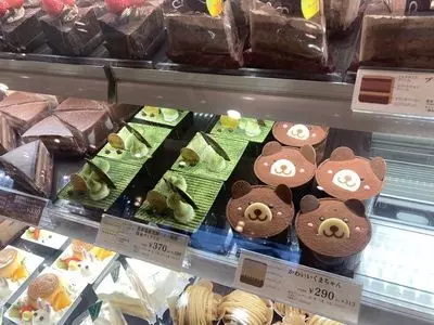 シャトレーゼ 磐田店