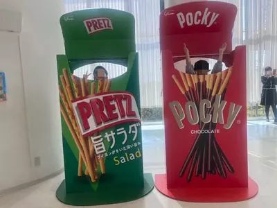 グリコピア・イースト