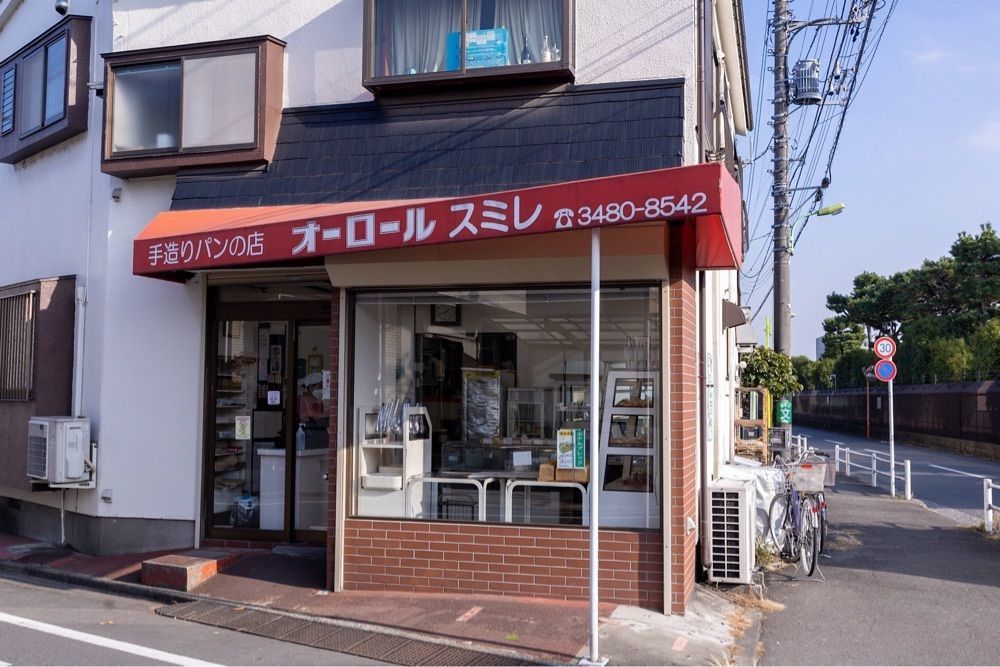 さくらいまさゆきさんが投稿したオーロールスミレに関する口コミの画像