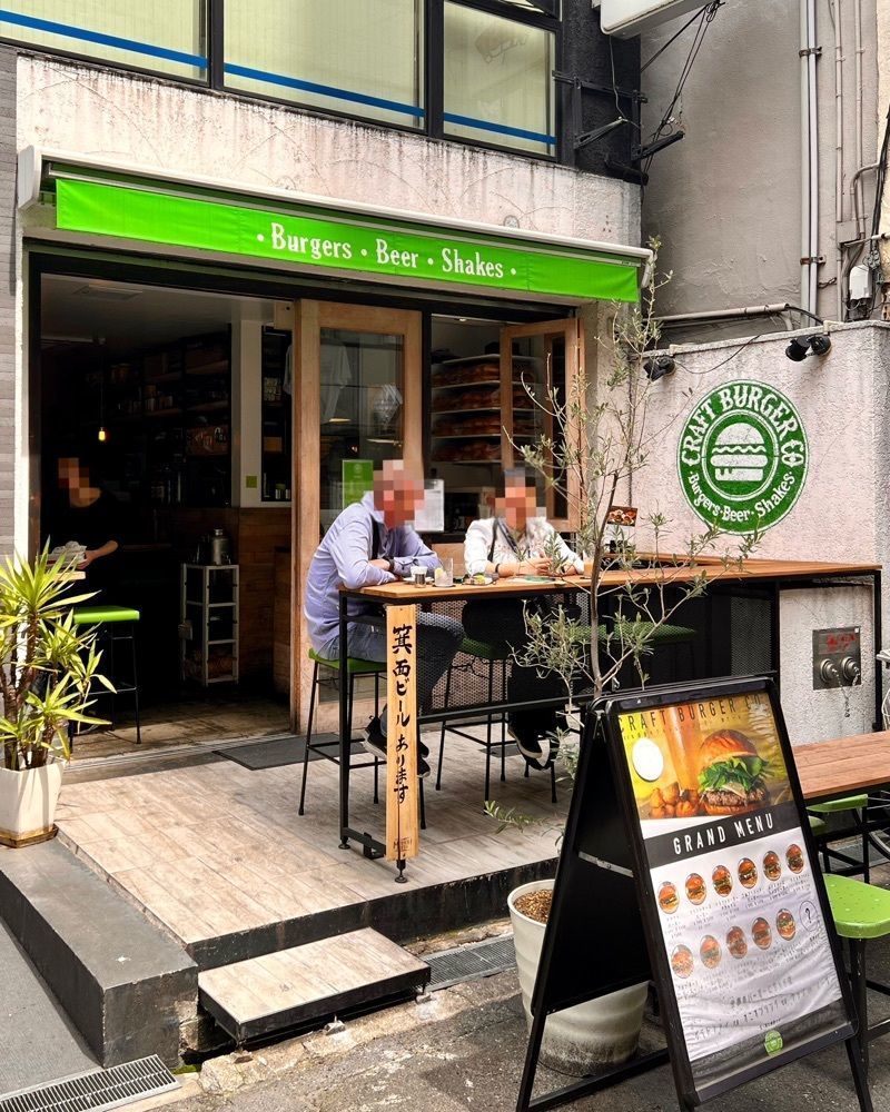 masayan.310さんが投稿したCraft Burger co. 北堀江店（クラフト バーガー）に関する口コミの画像