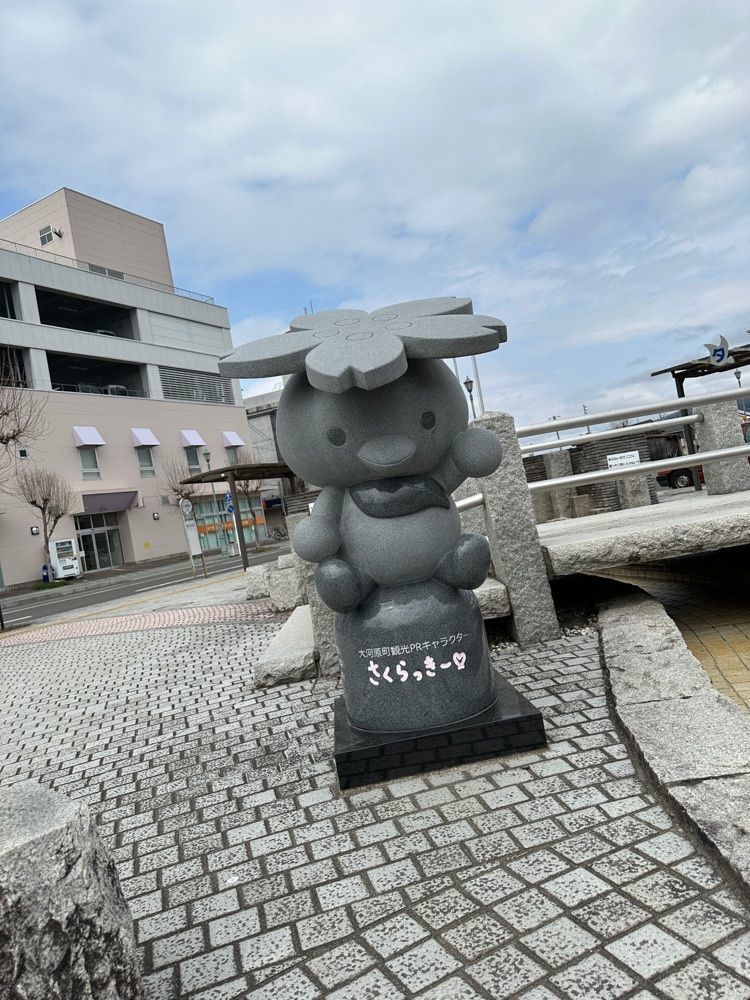 かめ_メグミさんが投稿した大河原河川公園に関する口コミの画像