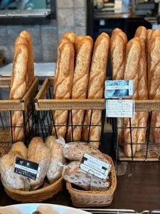 ラ バゲット ド パリ ヨシカワ（La Baguette de Paris YOSHIKAWA）