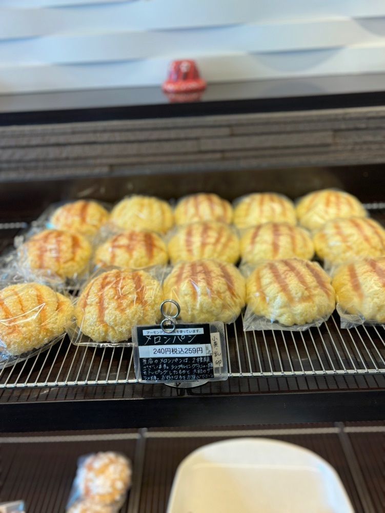 MIMICO関西グルメ手帖さんが投稿したラ バゲット ド パリ ヨシカワ（La Baguette de Paris YOSHIKAWA）に関する口コミの画像