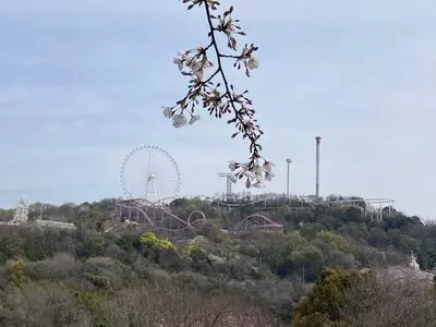 ブラジリアンパーク　鷲羽山ハイランド