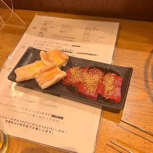 小野田商店 学芸大学店