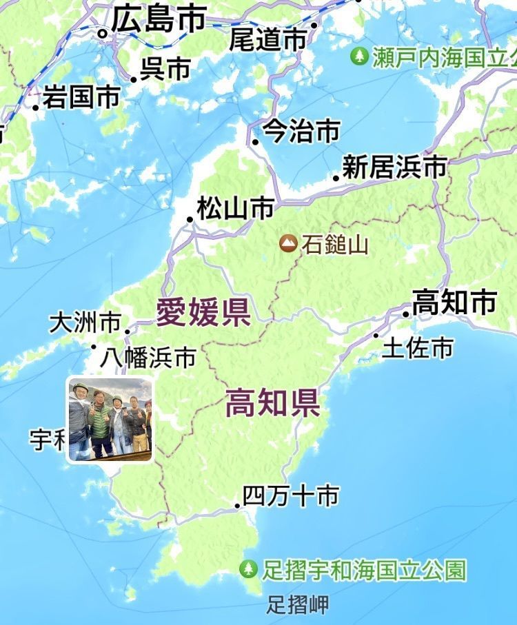 calm_gift_1030さんが投稿したドライブイン にしに関する口コミの画像
