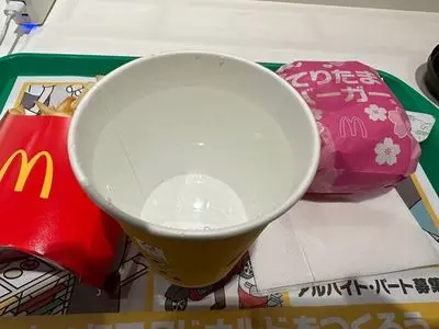 マクドナルド 西日暮里駅前店