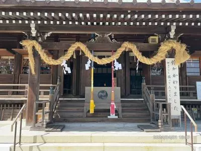 焼津神社