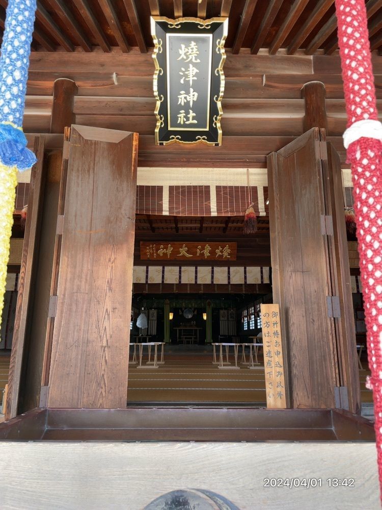 marco14450さんが投稿した焼津神社に関する口コミの画像