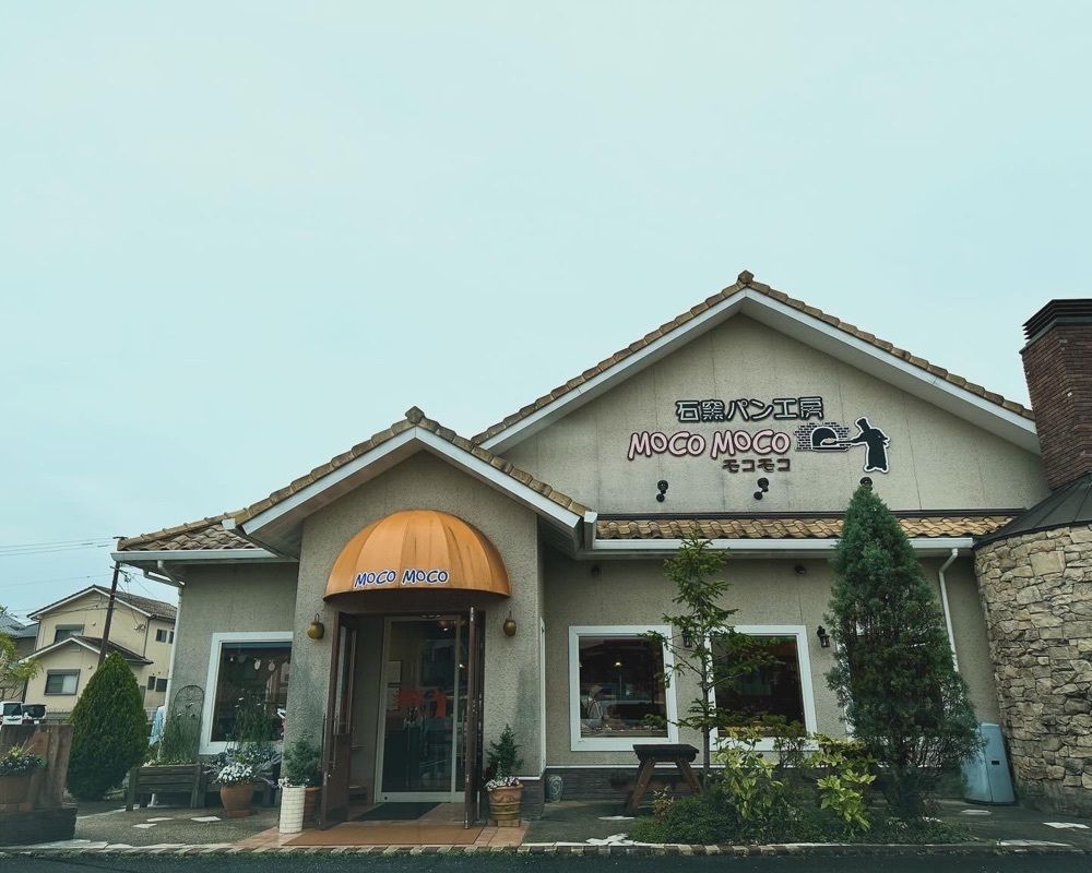 sanaebabyさんが投稿した石窯パン工房 モコモコ（MOCO MOCO）に関する口コミの画像