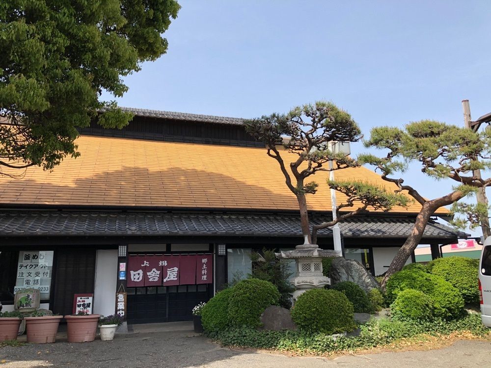 beautiful_cafeteria_a5b3さんが投稿した上州 田舎屋に関する口コミの画像