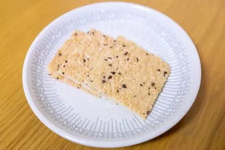 湘南クッキー 小田原市箱根口 販売所