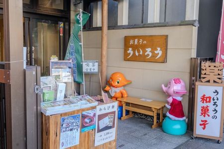 施設画像