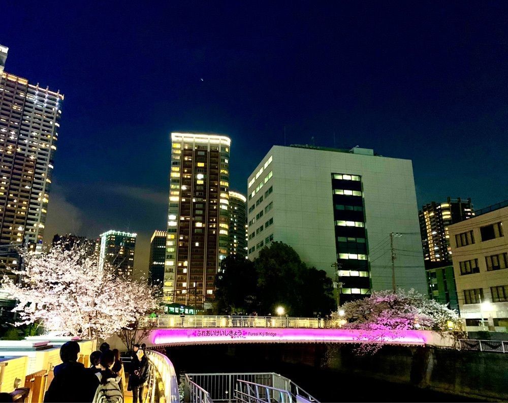 ＪＵNさんが投稿した五反田ふれあい水辺広場に関する口コミの画像