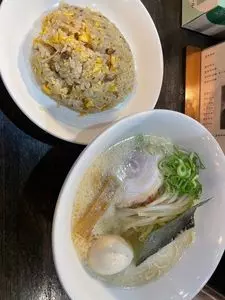 漢（カン）