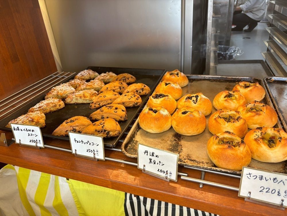 エリーチカさんが投稿したモンキーブレッド（MONKEY BREAD）に関する口コミの画像