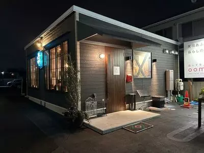 ロッテリア 郡山開成店（LOTTERIA）