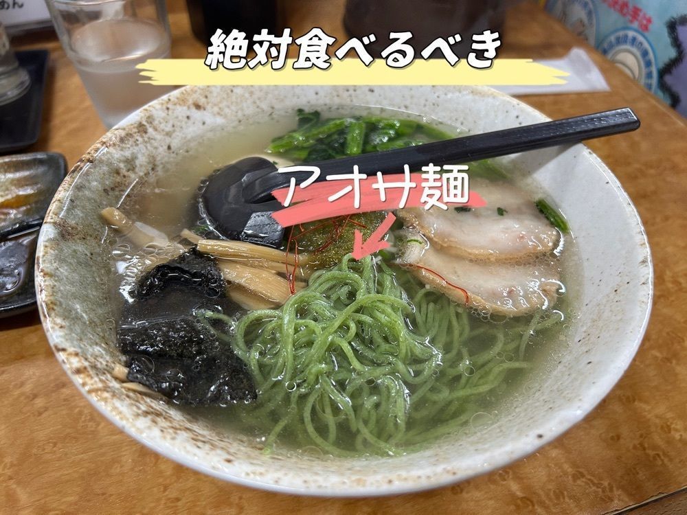 DREAMさんが投稿した中華屋 貴長（きちょう）に関する口コミの画像