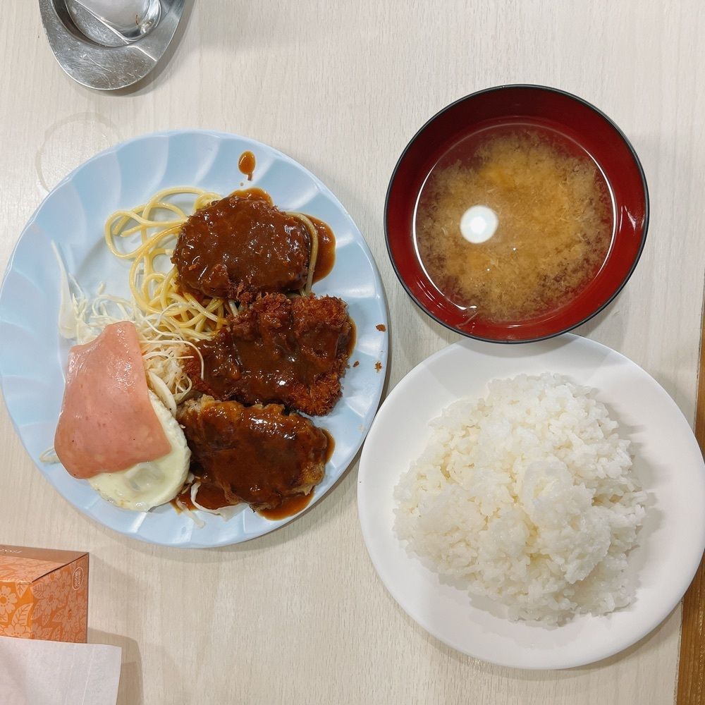 ヤジメシ　ボリューム満点東京グルメさんが投稿したクロンボに関する口コミの画像