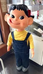不二家レストラン 秦野河原町店