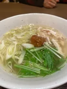 竜泉寺の湯 横濱鶴ヶ峰店