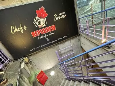 リパブリュー（Repubrew）