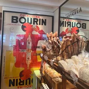ブーランジェリーブルディガラ 広尾本店（BURDIGALA）