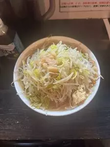 豚星。