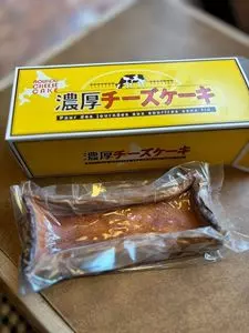 チーズケーキと豆腐スイーツの店 おめざや