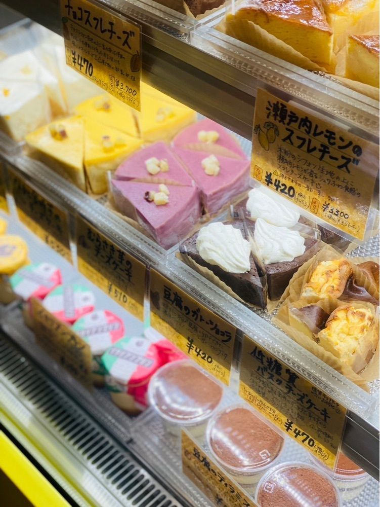 MIMICO関西グルメ手帖さんが投稿したチーズケーキと豆腐スイーツの店 おめざやに関する口コミの画像