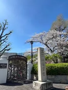 東京都慰霊堂（鐘楼堂・復興記念館・震災遭難児弔魂像）