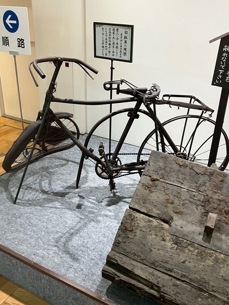 🤎アイヒンまま🤎さんが投稿した東京都復興記念館に関する口コミの画像