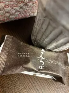 和菓子村上 あべのハルカス店