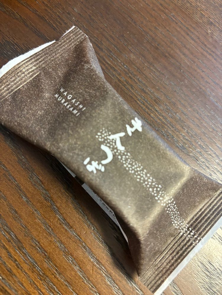 chou chou tabiさんが投稿した和菓子村上 あべのハルカス店に関する口コミの画像