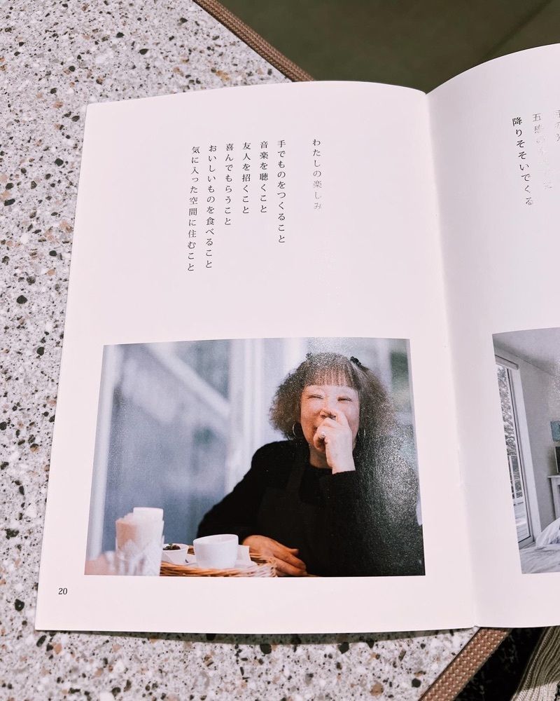 ancoさんが投稿したＫｉｔｅｎ　－Ｓｌｏｗ　＆　Ｗｏｒｋ　ｓｔａｙ－に関する口コミの画像