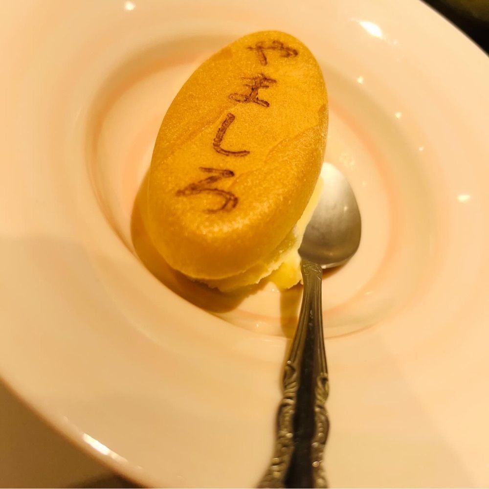 東京食べあルークさんが投稿した新宿 鮨 栞庵 やましろ 東口店に関する口コミの画像