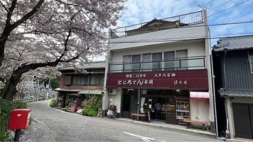 施設画像