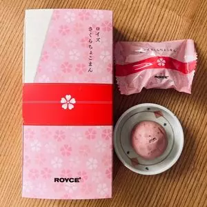ロイズ 札幌丸井今井店