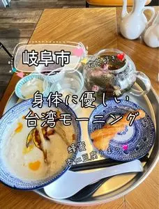 フジヤマ 55