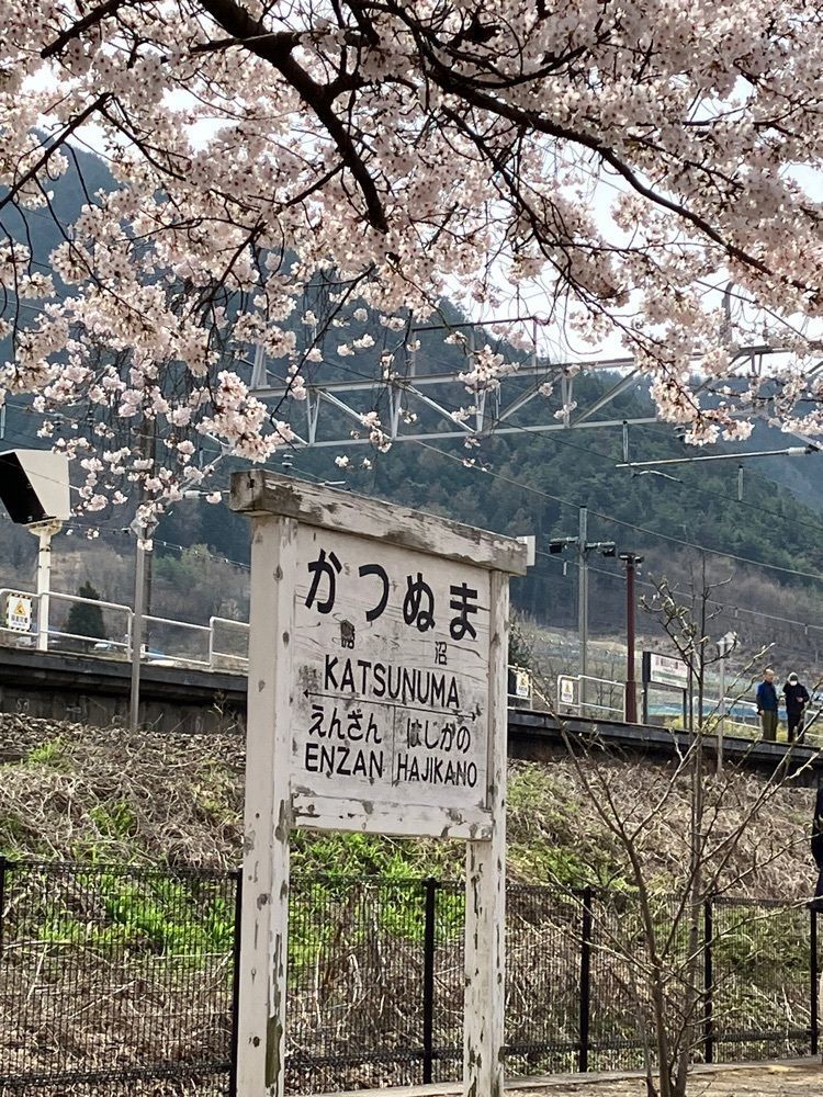 Nさんが投稿したJR勝沼ぶどう郷駅に関する口コミの画像