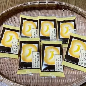 東京ばな奈 スタジオ191 大丸東京店