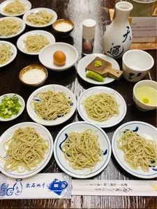 天通