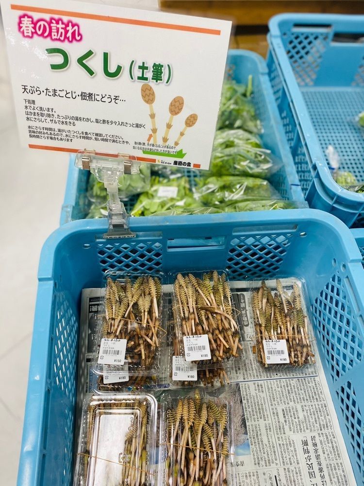 食いしん坊プリンセスさんが投稿した道の駅 但馬のまほろば お土産コーナーに関する口コミの画像