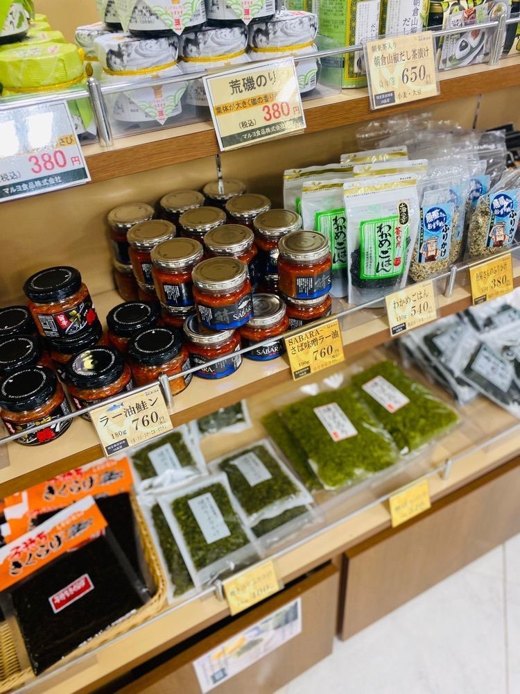 食いしん坊プリンセスさんが投稿した道の駅 但馬のまほろば お土産コーナーに関する口コミの画像