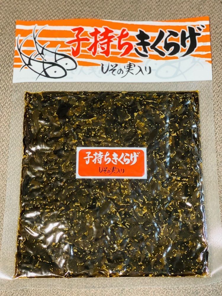 食いしん坊プリンセスさんが投稿した道の駅 但馬のまほろば お土産コーナーに関する口コミの画像