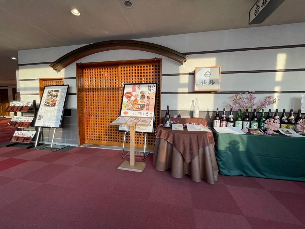 fufufuさんが投稿した銀鈴（ぎんれい）に関する口コミの画像