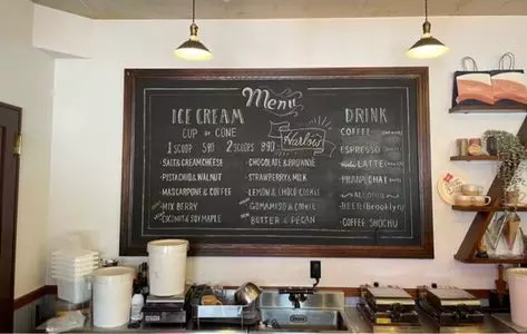 ハーロウ アイスクリームショップ(Harlow icecream shop) 1枚目