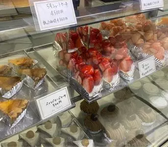 近江屋洋菓子店（オウミヤヨウガシテン）